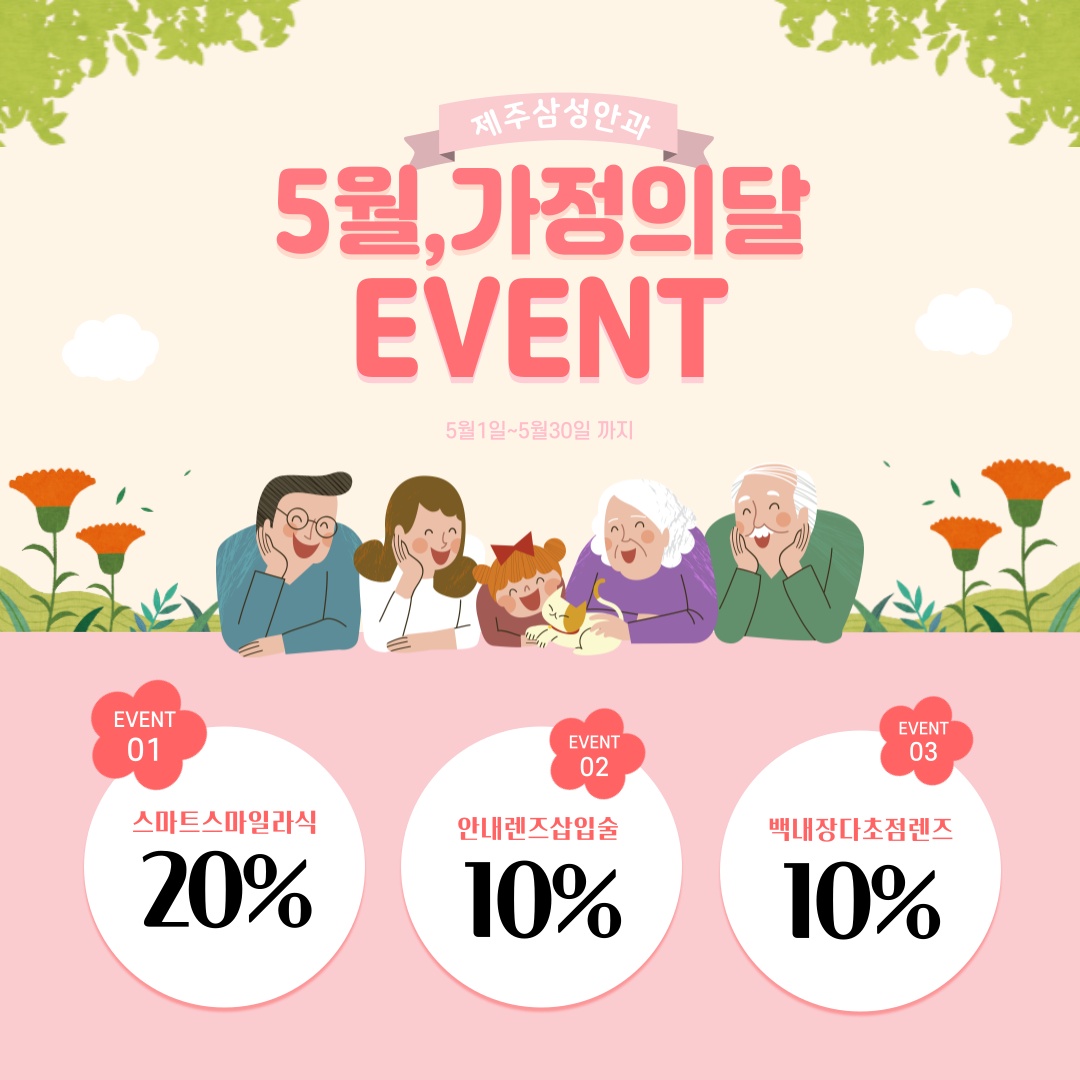 팝업이미지