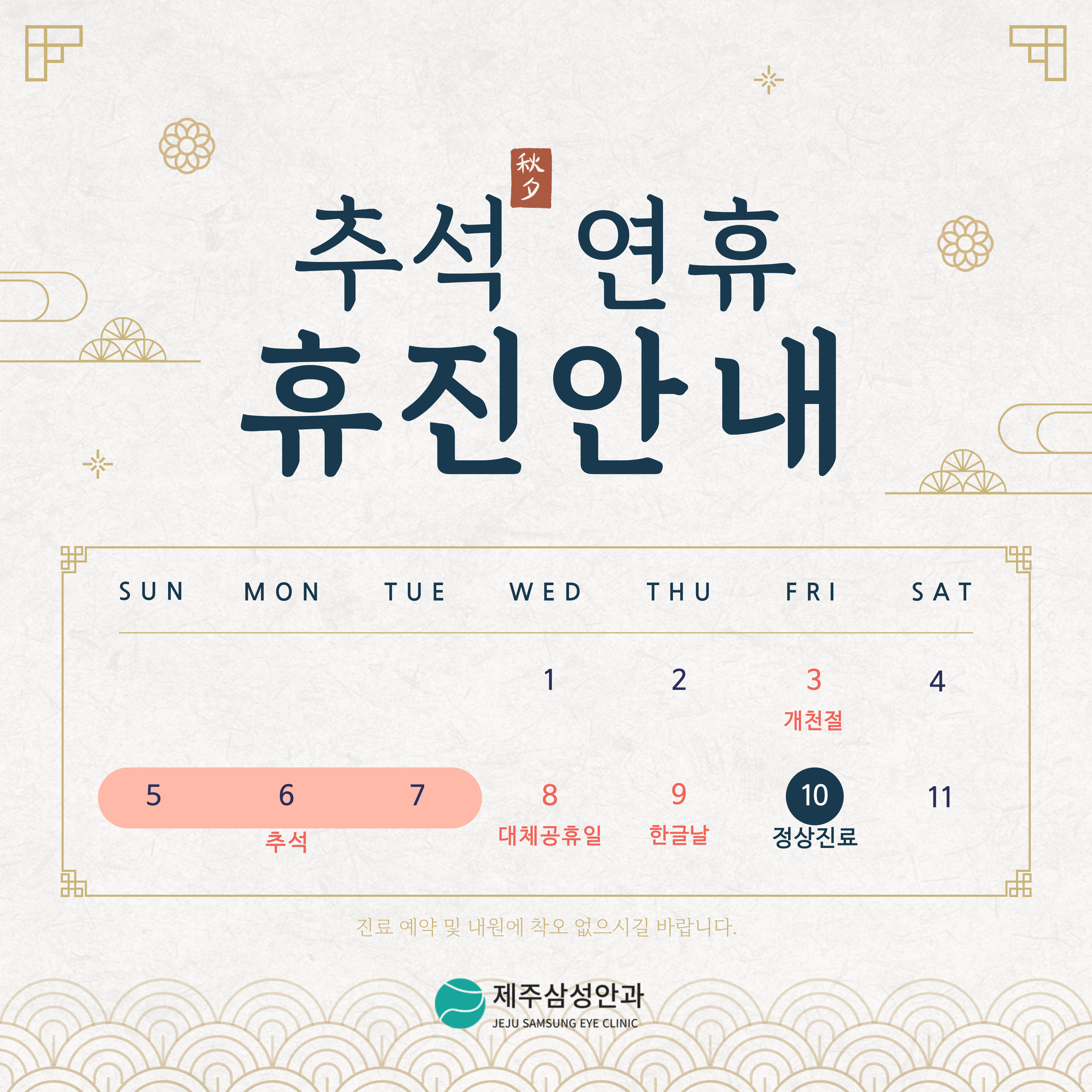 팝업이미지